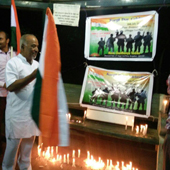 Ram's Charitable Trust : Bangalore